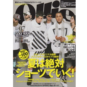 ollie-7月号