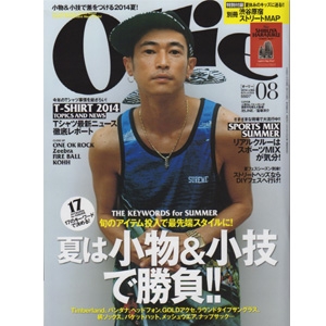 ollie-8月号