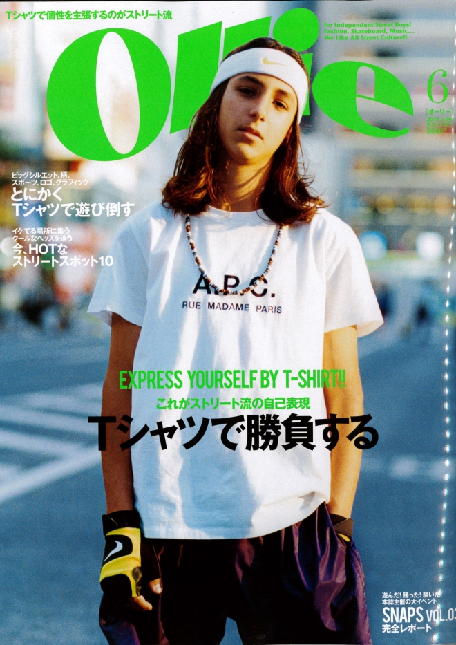 ollie
