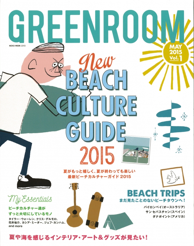 grbook