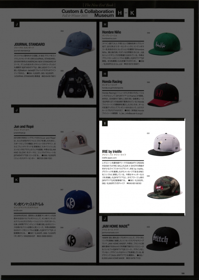 NEW ERA BOOK2