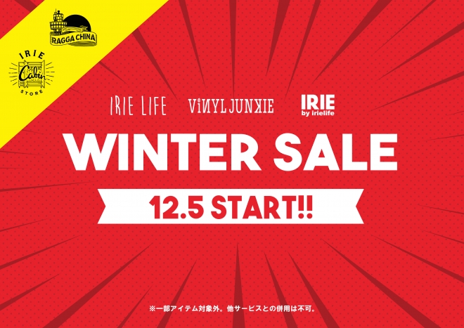 WINTERSALE_W-01