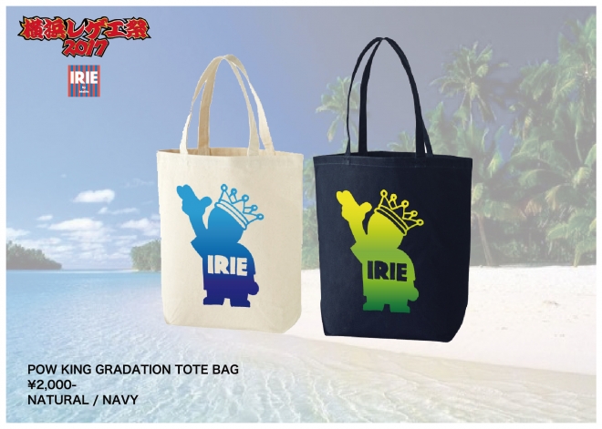 POWKINGGRADATIONTOTEBAG-01