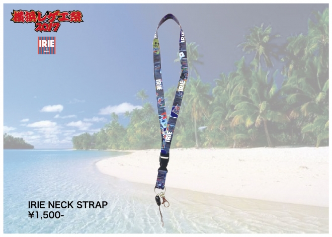 IRIENECKSTRAP-01