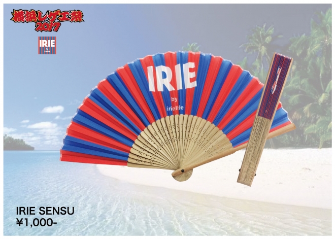 IRIESENSU-01