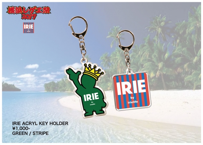 IRIEACRYLKEYHOLDER-01