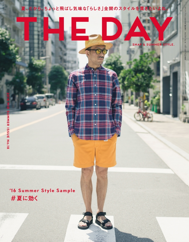 cover_theday